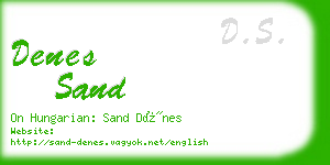denes sand business card
